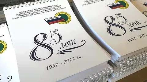 Блокноты на заказ. Фирменные блокноты на пружине. Изготовление блокнотов. Форматы от А7 до А3.